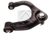 SIDEM 4375 Track Control Arm